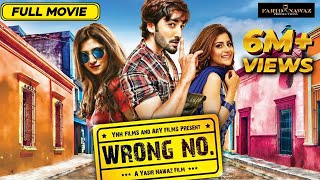 Wrong No  Danish Taimoor  Sohai Ali Abro  Janita Asma  Javed Sheikh  Danish Nawaz  Full Movie [upl. by Bogosian587]