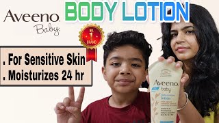 Baby Skin Care Routine  Aveeno Baby Body Lotion [upl. by Verger]