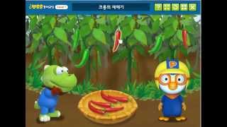 크롱의 재채기 뽀로로놀이교실 [upl. by Nibaj466]