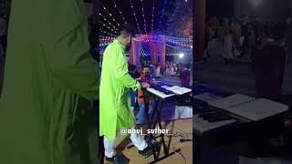 Sami Sami Live Garba Mix  Pushpa  NavratriShow  Instrumental  Roland XPS30 Keyboard  AnujSuthar [upl. by Ayisan]