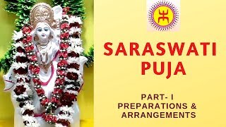 Saraswati Puja at Home  How to do preparations amp arrangements  Basant Panchami [upl. by Yvehc414]