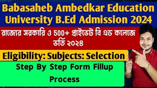 BSAEU Govt amp 500 Private BEd Admission 2024 How To Apply Online WB BEd Admission 2024bed form [upl. by Ainollopa]