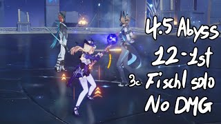 45원신 12층 전반 3돌 피슬 솔플 노피격  3c Physical build Fischl Solo 121st No hit Speedrun45 Spiral Abyss [upl. by Pepin618]