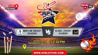 ROYAL PREMIER LEAGUE BANGLADESH I BODYLINE CRICKET ACADEMY VS GLOBAL CRICKET ACADEMY [upl. by Anelet]