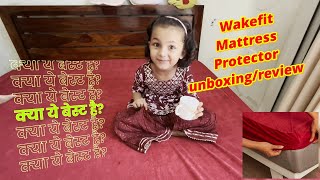 Wakefit Mattress Protector Review 6 Years Later  Is It Still Worth It [upl. by Airetak]