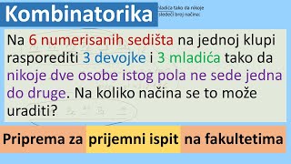 Kombinatorika permutacije zadatak  Priprema za prijemni ispit na fakultetima [upl. by Itak]