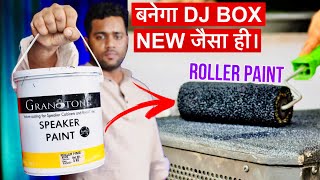 DJ BOX के लिए Roller PaintGranotone Speaker Paint [upl. by Dhu370]