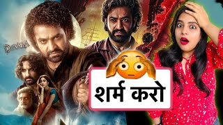 Devara Movie REVIEW  Deeksha sharma [upl. by Beyer]