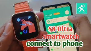 s8 ultra smart watch connect kaise kares8 ultra smart watch bluetooth connect [upl. by Pickering]