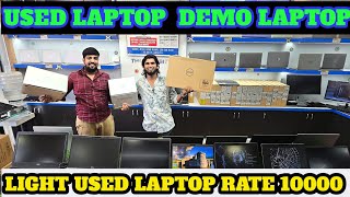 CHEAPEST USED GAMING LAPTOP  STARTING Price 10000 Rs  WHOLESALE LAPTOP  COIMBATORE MrPARAMA [upl. by Eseyt941]