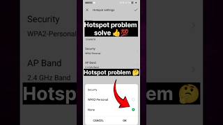 How to hotspot problem solve😱  Hotspot not working youtubeshorts shorts viralshorts tricks [upl. by Dlorrej]