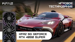 KFA2 SG GeForce RTX 4080 SUPER Black  Forza Horizon 5  2160p 4K [upl. by Server]