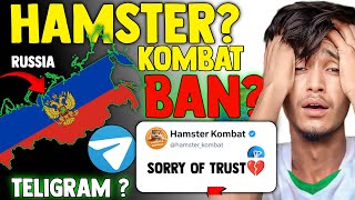 RUSSIA  Ban Hamster Kombat Why   Hamster Kombat New Updates [upl. by Akoyn]