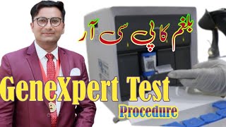 Cepheid GeneXpert  GeneXpert Test method step by Step  Sputum test [upl. by Lechar822]