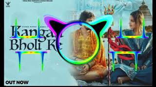 Kangan Bholi Ke  Dj Remix  New Bholenath Haryanvi Song Remix  Dj Kamboj Haryana Se dj remix song [upl. by Eek]