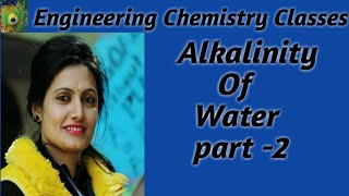 Determination of Alkalinity of waterAlkalinity Part2 By Ruchi Upadhyay [upl. by Reimer]