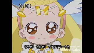 Ojamajo Doremi OP Ojamajo Rangers Version [upl. by Fielding513]