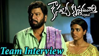 Kousalya Krishnamurthy Movie Team Interview  Aishwarya Rajesh  Rajendra Prasad  Silver Screen [upl. by Ingraham]