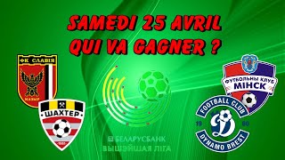 PRONOSTICS DU SAMEDI 25 AVRIL 100  GRATUITS [upl. by Socher]