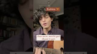 Jubin Nautiyal  Kabira Lyrical whatsapp status Full Screen  Kabir Dohe Status [upl. by Koh]