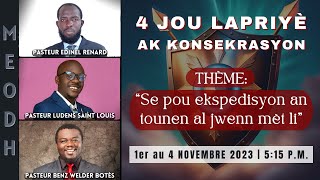 4 Jours de Prière et de Reconsécration du 1er au 4 Novembre 2023  Jour 2 [upl. by Chandra]