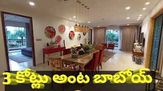 My home bhooja apartmentFlat for sale in HyderabadHitech CityGachibowli [upl. by Nerty]