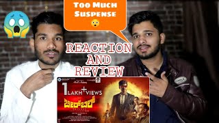 BIRBAL  Official Trailer Reaction And Review  Srini  Rukmini Vasanth  TR Chandrashekaar [upl. by Ahtreb]