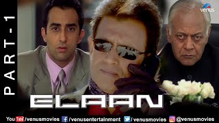 Amaanat HD  Bollywood Action Hindi Movie  Akshay Kumar Sanjay Dutt Heera Rajagopal Kanchan [upl. by Aynodal]