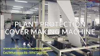 Nonwowen Plant Protection Cover MachineFruit Protection cover MachinePlant Protection Bag Machine [upl. by Hammond255]