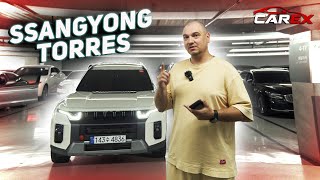 SSANGYONG TORRES  Автомобиль который вас удивит  CarExKorea [upl. by Letney922]