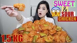 15 KG Sweet amp Sour Chicken  Chinese Food  Mukbang [upl. by Llenart]