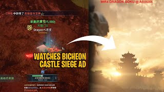 HOF DRAGON GOKU WATCHES BICHEON CASTLE SIEGE AD ON STREAM  EXCITED FOR SIEGE OR DTM TTSLOVE  MIR4 [upl. by Joshuah]