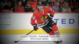 Artemi Panarin Артемий Панарин  201516 Season Highlights [upl. by Gates]