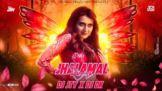 JHALMAL DARIYA  PROMO  ODIA SONG  DJ JTY  DJ DK [upl. by Freemon829]