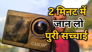 Cason CS 6 Review After 1 Month  मत करो पैसा बर्बाद  Action Camera under 10000  Action Camera [upl. by Loveridge87]