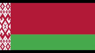 Ten Hours of the National Anthem of Belarus [upl. by Yenohtna]