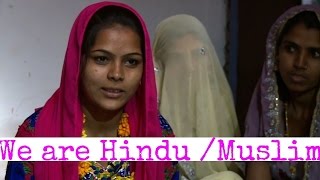 India Community practices Islam and Hinduism both [upl. by Sneve443]