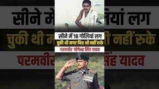 Kargil Diaries  Valour amp Victory  Grenadier Yogendra Singh Yadav [upl. by Jerol419]