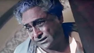 Ae Mere Dost  Ashok Kumar  Mohammad Rafi  Meharbaan  Emotional Song [upl. by Razatlab]