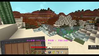 【巧克力1016直播】UHC34屆萬聖節河豚時間 Minecraft 5 [upl. by Mackey789]