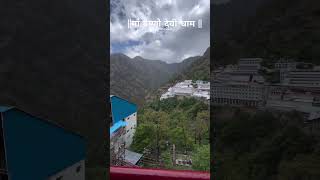 Mata vaishno Devi katra 📍vaishnodevi jaimatadi devi vaishno maa durga katra mata ytshorts [upl. by Adliwa]