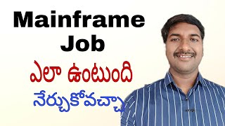 Can I Learn Mainframe Technology Telugu  scope of Mainframe [upl. by Laith347]