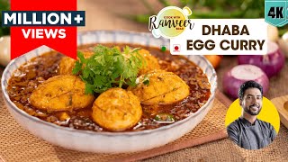 spicy egg curryබඩ පැලෙන්න බත් කන්න මේක විතරක් හොදටම ඇති [upl. by Sarad626]