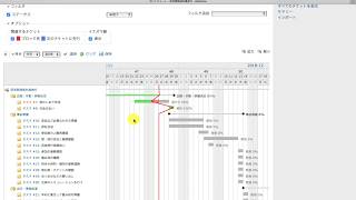 「Redmine入門」Redmineの「ガントチャート」で予定と進捗を把握してみよう【Udemyで学習】 [upl. by Etat186]