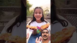 Amira ke Bhai Bahan Ne Pizza le liya comedy funny funnymoment comedy shortvideos greenscreen [upl. by Gnni661]