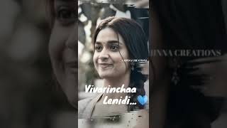 Emito Idhi Lyrics Vertical Full Screen Whatsapp Status 💜 Nithin 💙 Keerthi Suresh [upl. by Sirraf]