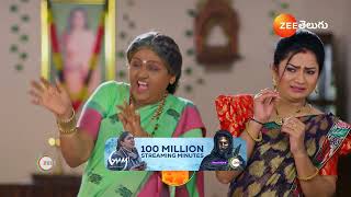 Padamati Sandhyaragam  Ep  640  Preview  Sep 30 2024  Zee Telugu [upl. by Norraa437]