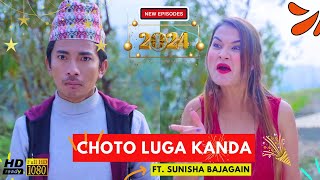 मिनिस्कर्ट लाउने बुडी  CHOTO LUGA  New Episode  Janaury 2024  Jibesh Gurung  Colleges Nepal [upl. by Graaf764]