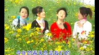 Mgirls沙家玮CNY07春天是我们的 [upl. by Sulamith]