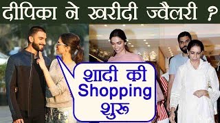 Deepika Padukone SPOTTED buying Jewellery Marriage preparations starts । FilmiBeat [upl. by Leahci]